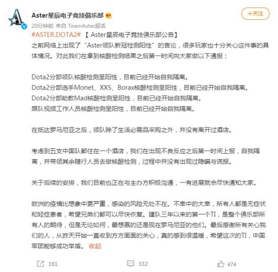 2025福州国际帆船邀请赛精彩开幕 10支团队挑战闽江浪潮