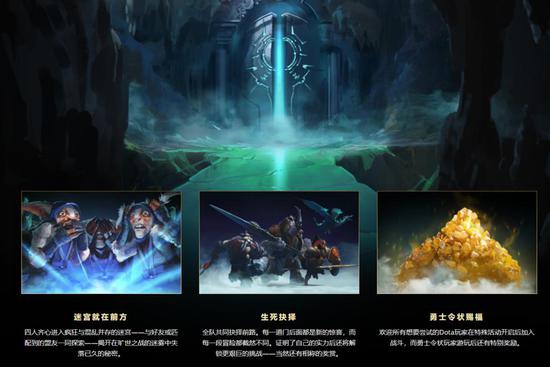 中外政企足球邀请赛激情开赛 外资企业代表20支球队参战