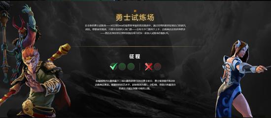 EWC电竞世界杯LOL淘汰赛精彩对决HLE对阵AL