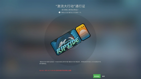 探讨蝎子出装争议与最佳策略