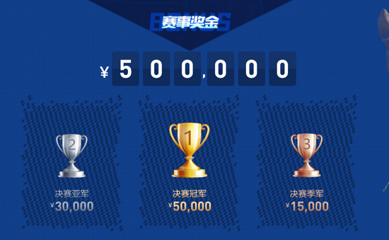 堡垒之夜与王国之心梦幻联动 索拉与键刃震撼登场